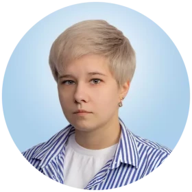 Хотянович Евгения Васильевна