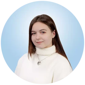 Гвардиян Ксения Сергеевна