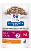 Hill's Prescription Diet i/d, консервы диета для кошек, рагу с курицей и добавлением овощей, 85гр.(арт.-603877)