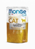 Monge Cat Grill Pouch Sterilised Galletto, паучи для кошек, с кусочками птицы в желе, 85гр.(арт.-3635)