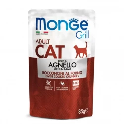 Monge Cat Grill Pouch Adult Agnello, паучи для кошек, с кусочками ягненка в желе, 85гр. (арт.-3628)