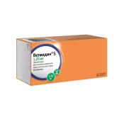 Ветмедин S 1,25 мг таблетки для лечения сердечной недостаточности у собак, упак.50 таб (цена за 1 табл)