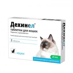 Дехинел, антигельминтик для кошек, таблетки для орального применения, таб. на 4 кг (цена за 1 таб.)