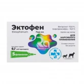 Эктофен 0,7 инсекто-акарицидные капли для кошек и собак от 2-10 кг (цена за 1 амп.)