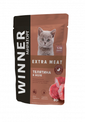 Winner Extra Meat, корм влажный для котят от 1 до 12 мес. "Телятина в желе", 80г (арт.-1056)