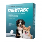 Габитабс 200мг, таблетки для собак средних и крупных пород, уп-10табл. (цена за 1 табл)