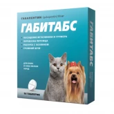 Габитабс 50мг, таблетки для кошек и собак мелких пород, уп-10табл. (цена за 1 табл)