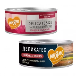 Корм "Мнямс" консервированный для стерилизованных кошек и кастрированных котов с говядиной и клюквой "Паштет по-шведски", 100 г (арт.-6656)