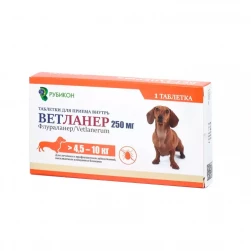 Ветланер 250 мг, таблетка от блох и клещей для собак 4,5-10 кг
