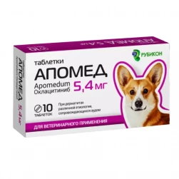 Апомед 5,4 мг, таблетки при дерматитах различной этиологии, уп.-10табл. (цена за 1таб)