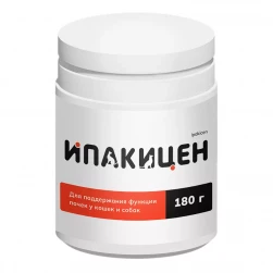 Ипакицен, порошок для поддержания функции почек у кошек и собак, 180 г