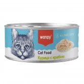 Консервы Wanpy Cat для кошек "Курица с крабом" 95 г (арт.-3022)