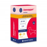 Авекардит 1,25 мг, для мелких собак уп.28табл. (цена за 1 табл)