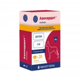 Авекардит 10 мг, для крупных собак, уп. 28 табл (цена за 1 табл)