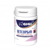 Ветсорбин "Vetsorbin" средство для нормализации работы кишечника, уп. 30 таб.( таб. на 2 кг)