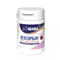 Ветсорбин "Vetsorbin" средство для нормализации работы кишечника, уп. 30 таб.( таб. на 2 кг)