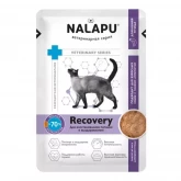 NALAPU® корм влажный "НАЛАПУ" Recovery" для восстановления питания и выздоровления у кошек, 77г