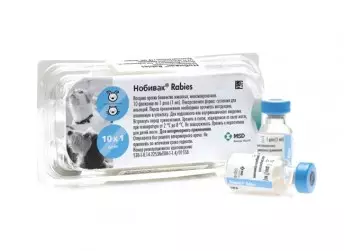 Nobivac Rabies, вакцина для животных (1 фл.=1 доза) и также (1 фл.=10 доз) цена за одну дозу