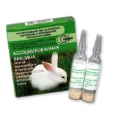 Вакцина ассоциированная для кроликов от миксоматоза и ВГБК (1 фл.-10доз)