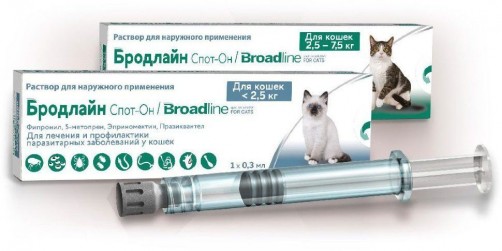 Бродлайн Спот-Он "Broadline Spot On", для лечения и профилактики паразитарных заболеваний кошек массой 2,5-7,5 кг, 0,9 мл (Merial)