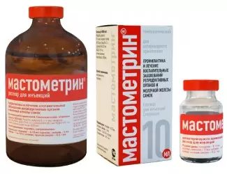 Мастометрин, раствор для инъекций, флакон 100 мл (цена за 1 мл)