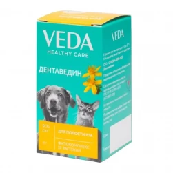 Дентаведин, гигиенический гель для ротовой полости, 15г