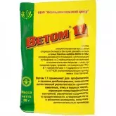 Ветом-1,  пробиотик для животных (цена за пакетик 5 г)