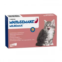 Мильбемакс, антигельминтик для котят и маленьких кошек (цена за 1таб.)