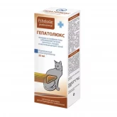 Гепатолюкс, суспензия для лечения заболеваний печени у кошек, фл.-25 мл.