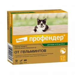 Профендер, антигельминтик для кошек 0,5-2,5 кг, капли на холку, пип-0,35мл (цена за 1 пип.)