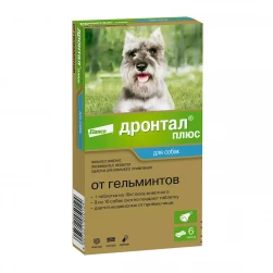 Дронтал Плюс, антигельминтик  для собак, таблетка в форме косточки, табл. на 10 кг (цена за 1табл.)