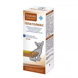 Гепатолюкс, суспензия для лечения заболеваний печени у мелких собак, фл. 25 мл