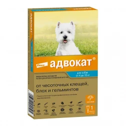 Адвокат "Advocate" капли на холку для собак массой 4-10 кг (цена за 1 пипетку х 1 мл)