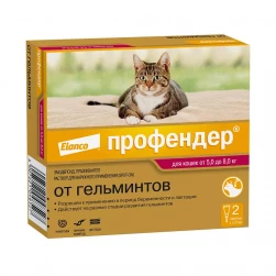 Профендер, антигельминтик  для кошек 5-8 кг, капли на холку, пип-1,12мл (цена за 1 пип.)