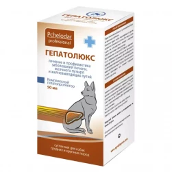 Гепатолюкс, суспензия для лечения заболеваний печени у средних и крупных собак, фл 50 мл