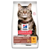 Hill's Adult Hairball control & Indoor Cat, корм для кошек домашнего содержания, с курицей 0,3 кг (арт. -5285 и арт.-604112)
