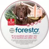 Форесто "Foresto" антипаразитарный ошейник для собак средних и крупных пород (> 8 кг, 70 см)
