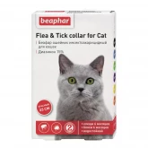 Ошейник инсектоакарицидный для кошек (красный) Beaphar