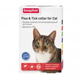 Ошейник инсектоакарицидный для кошек (голубой) Beaphar