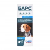 Барс, спрей инсектоакарицидный для собак, фл.100мл