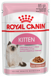 Royal Canin Kitten in Gravy, паучи для котят, в соусе (85 г.)