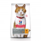 Hill's  Young Adult Sterilised Cat Ckn, корм для стерилизованных кошек от 6 мес. до 7 лет, с курицей 0,3 кг (атр.-9338)