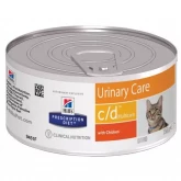 Hill's Prescription Diet Feline s/d Urinary Care, консервы диета для кошек, 156гр (арт-4450)