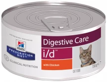 Hill's Prescription Diet Feline i/d Digestive Care, консервы диета для кошек, 156гр (арт-4628)