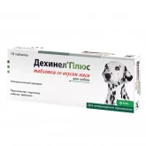 Дехинел Плюс, антигельминтик для собак, таблетка со вкусом мяса, таб.на 10 кг (цена за 1 таб.)