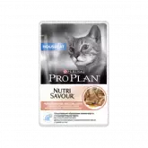 Pro Plan Nutri Savour Housecat, влажный корм для домашних кошек, с индейкой в желе, 85 гр.(арт.-9711)