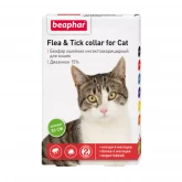 Ошейник инсектоакарицидный для кошек (зелёный) Beaphar