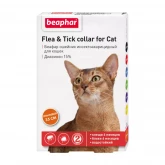 Ошейник инсектоакарицидный для кошек (оранжевый) Beaphar