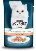 Gourmet Perle для кошек, мини-филе с лососем (85г.) (арт.-9631 или арт.-0711)