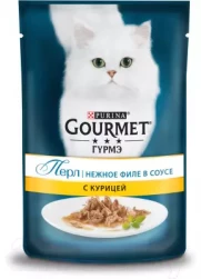 Gourmet Perle для кошек, мини-филе с курицей (85 г.) (арт.-9600 или арт.- 0681)